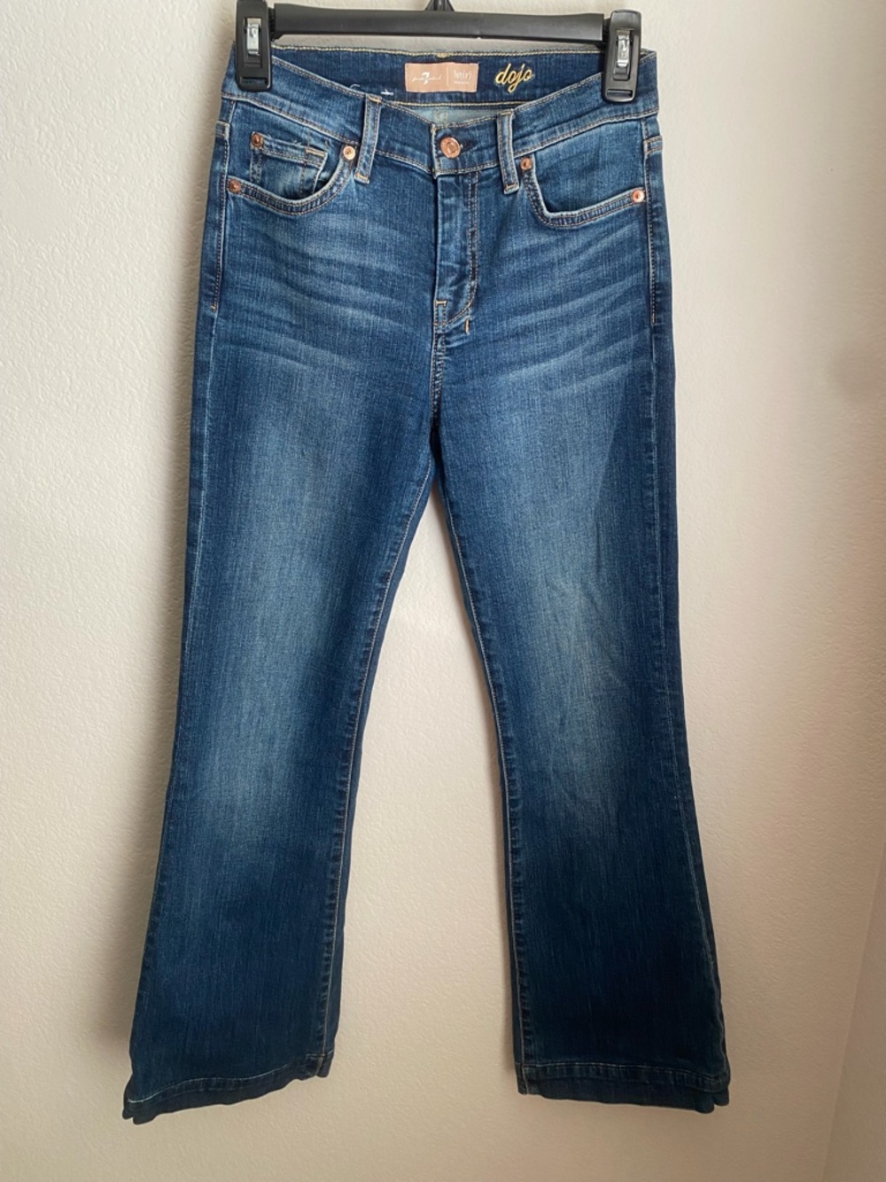 7 For All Mankind Dojo